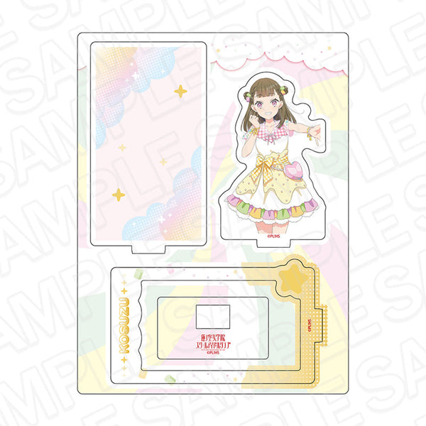 『ラブライブ!蓮ノ空女学院スクールアイドルクラブ』レイヤーアクリルスタンド 徒町小鈴 Cafe party ver.